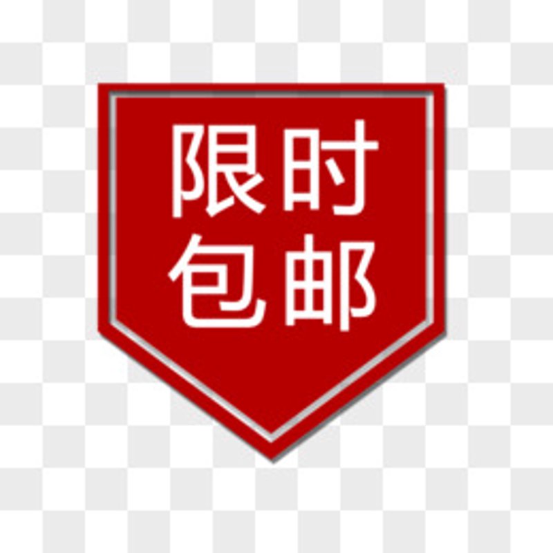 深度剖析电商平台的崛起与演变