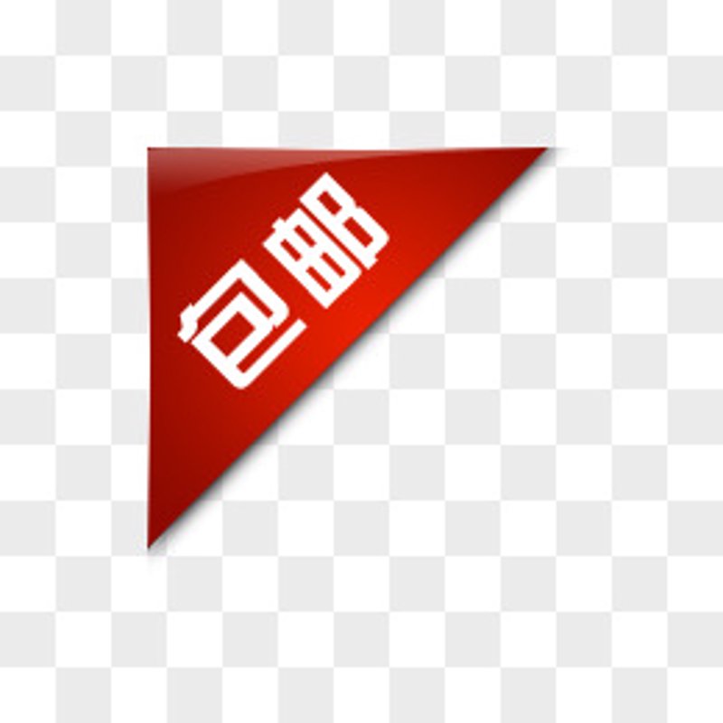 网上商城如何选择？新手攻略大揭秘