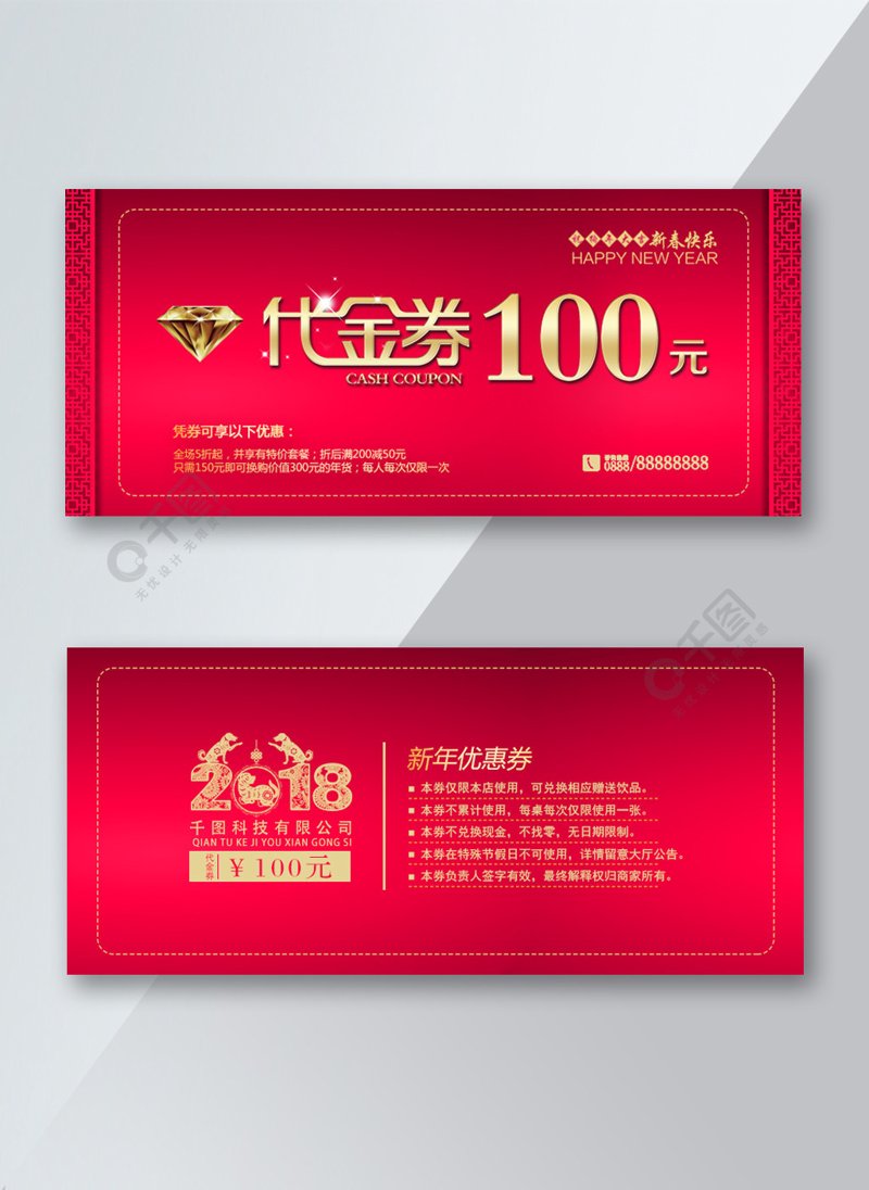 在线购物：轻松比较与挑选商品的秘密武器